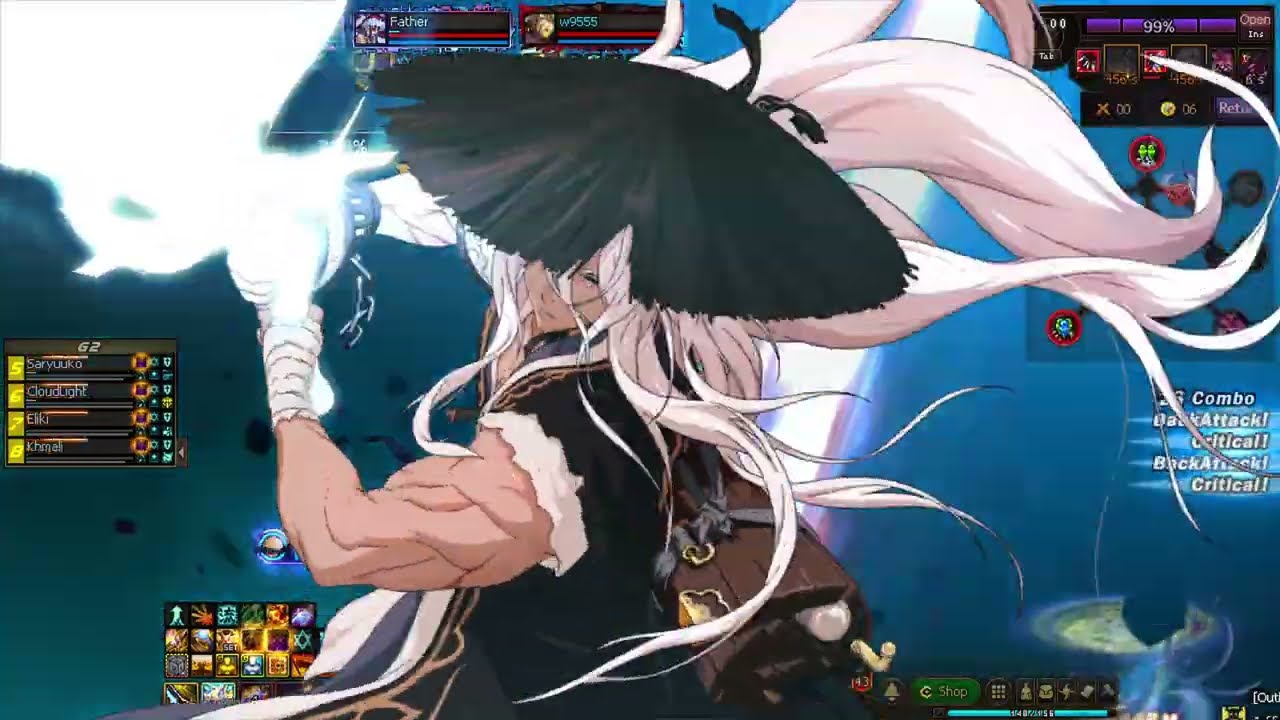 [DFO] Inae Twilight Raid | Villain's Dance Achievement (Mahnarval One-shot)