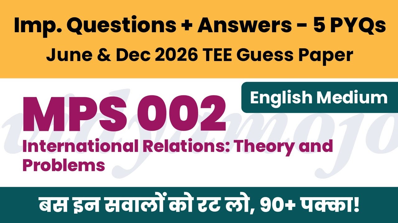 IGNOU MPS 002 Important Questions Answers 2026 TEE PDF Download | MPS Guess Paper | PYQ