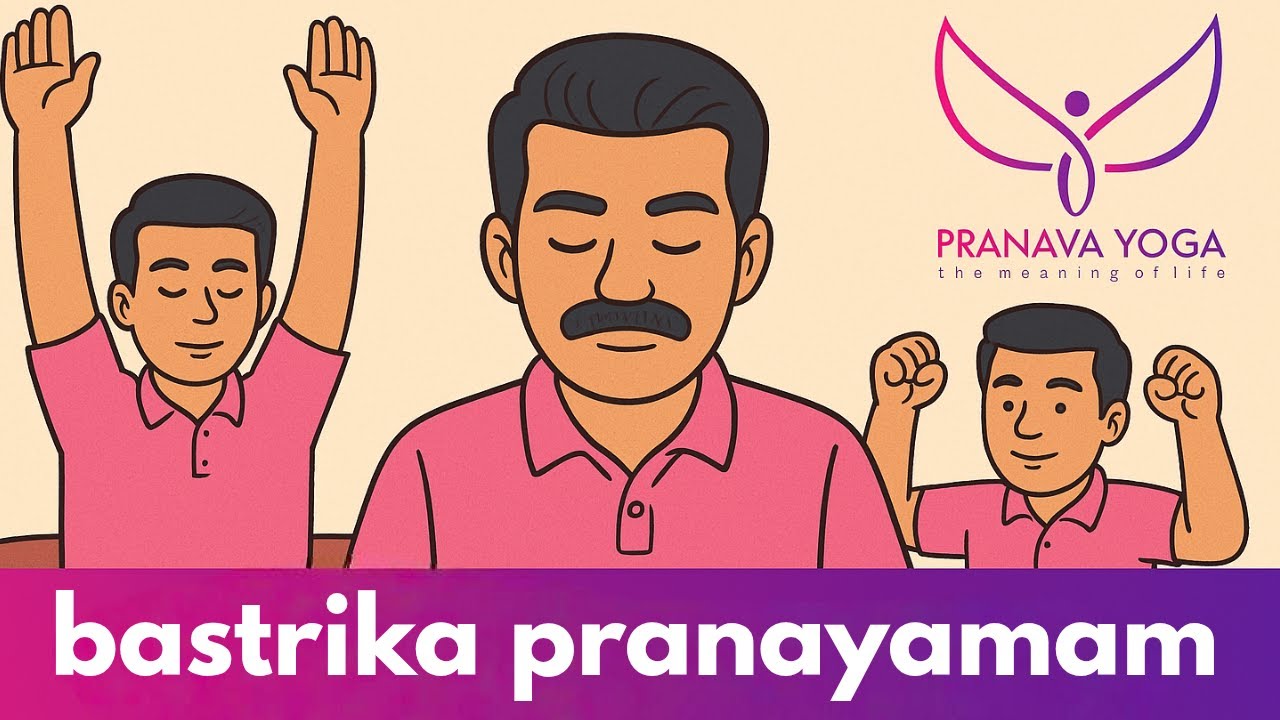 Bhastrika Pranayama for Beginners to Advanced | Step-by-Step Long Practice|pranava yoga|