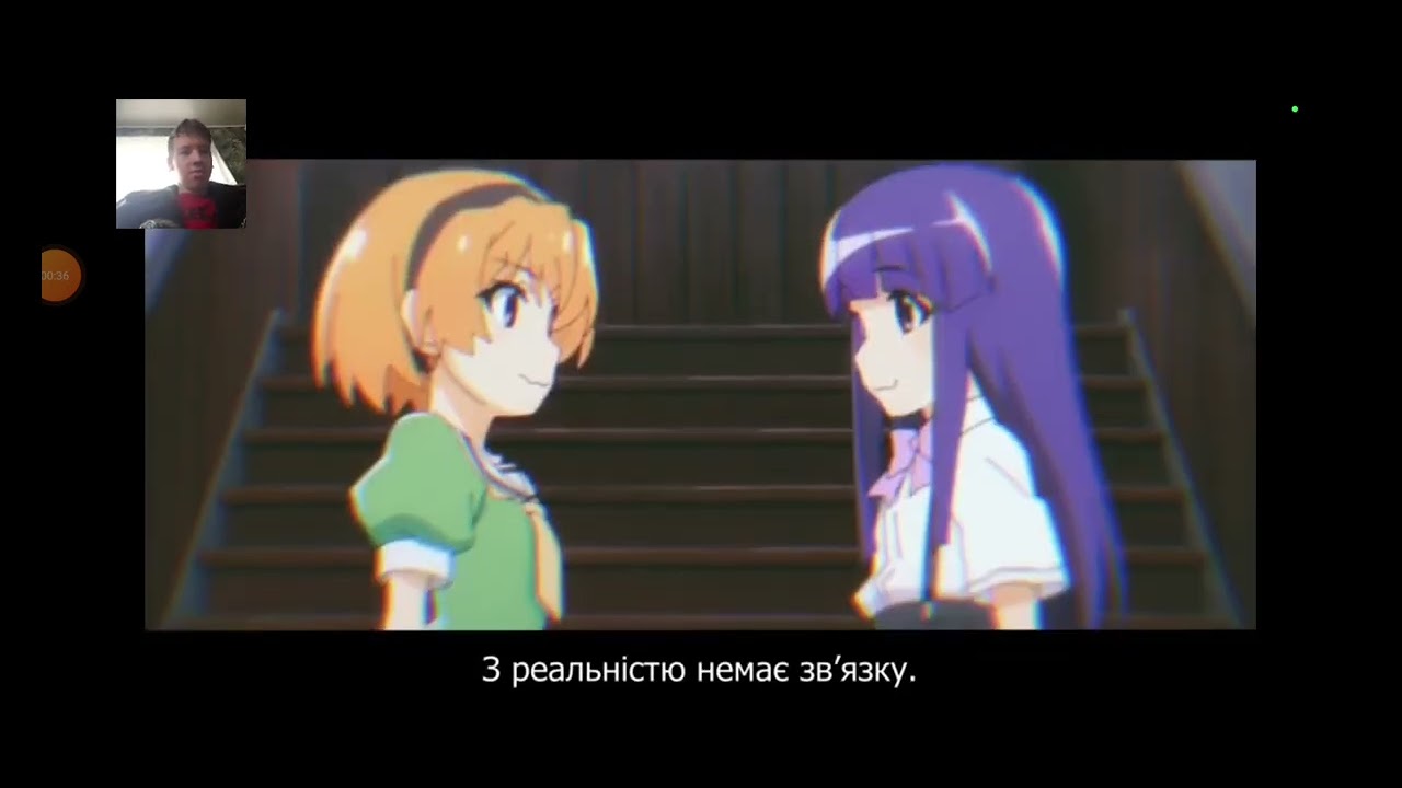 Higurashi op 5 - Umi reaction