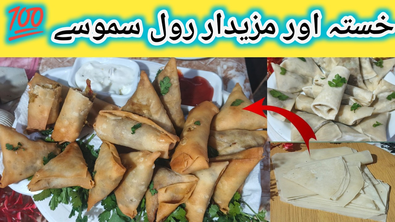 Crispy Samosa and Roll Recipe Using Homemade Roll Patti | Easy Iftar Recipe 🌙 by Fatma's menu 💞‎