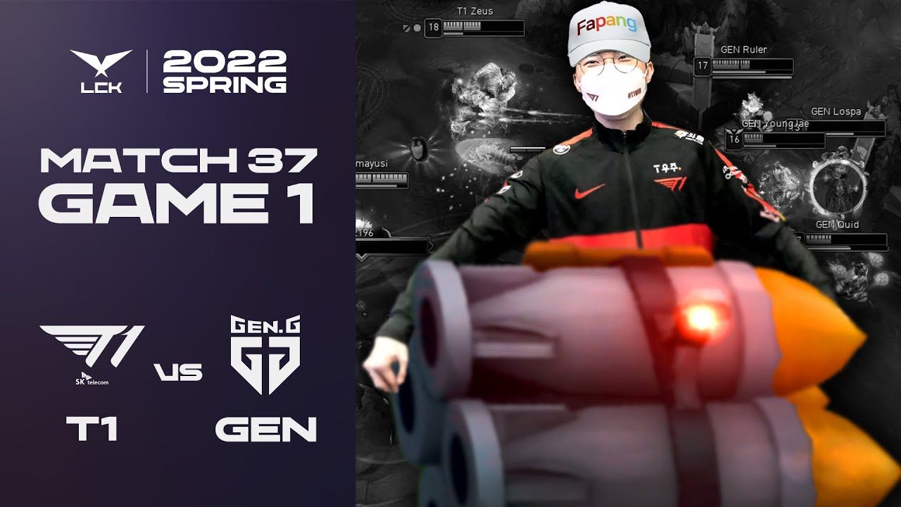페팡 폭탄배송🚀 | T1 vs. 젠지 게임1 하이라이트 | 02.12 | 2022 LCK 스프링 스플릿
