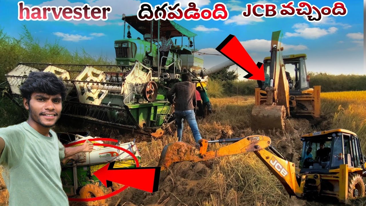 Прибыл комбайн, JCB прибыл 💚🌾