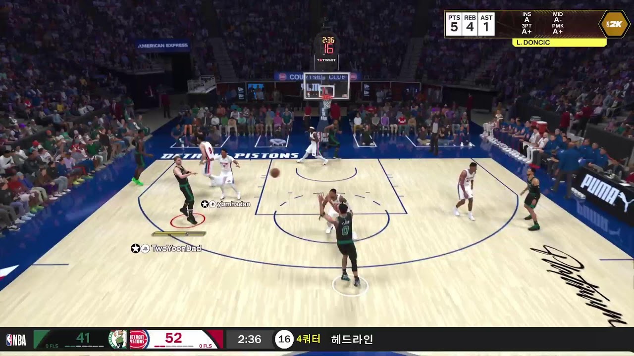 Tiger League 6th Vs DET