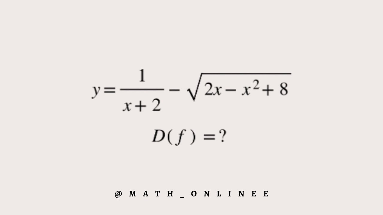 Функцияның анықталу облысын табу | ҰБТ МАТЕМАТИКА