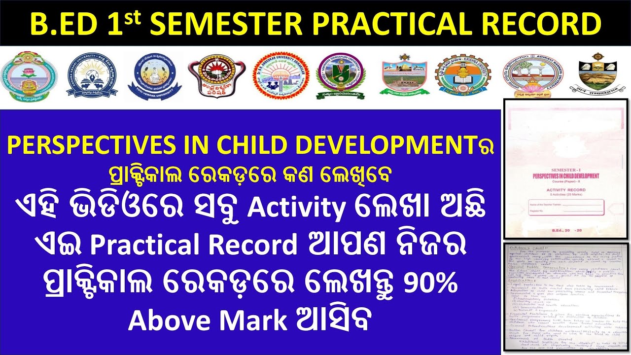 B.ED PRACTICAL RECORD PERSPECTIVES IN CHILD DEVELOPMENT B.ED 1ST SEMESTER