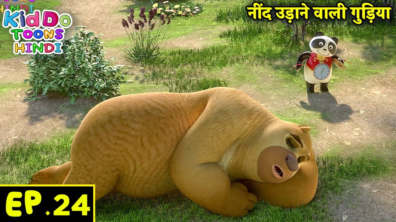 नींद उड़ाने वाली गुड़िया | Bablu Dablu Hindi Cartoon Big Magic | Monster Plan | Kiddo Toons Hindi