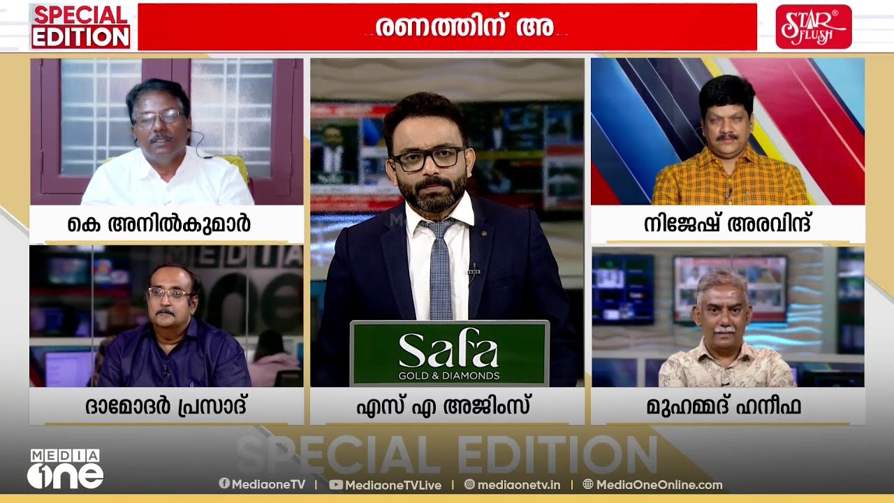 'ജോസഫ് സി മാത്യു ചർച്ചയിലുണ്ടോ? അങ്ങനെയൊരു ചർച്ചക്ക് ഞങ്ങളില്ല'; കെ. അനിൽകുമാർ