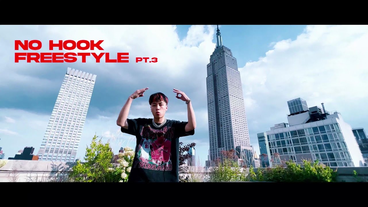 Boombap就该这么写！留学生纽约街头！NO HOOK三部曲最终章正式mv new boombap集大成之作