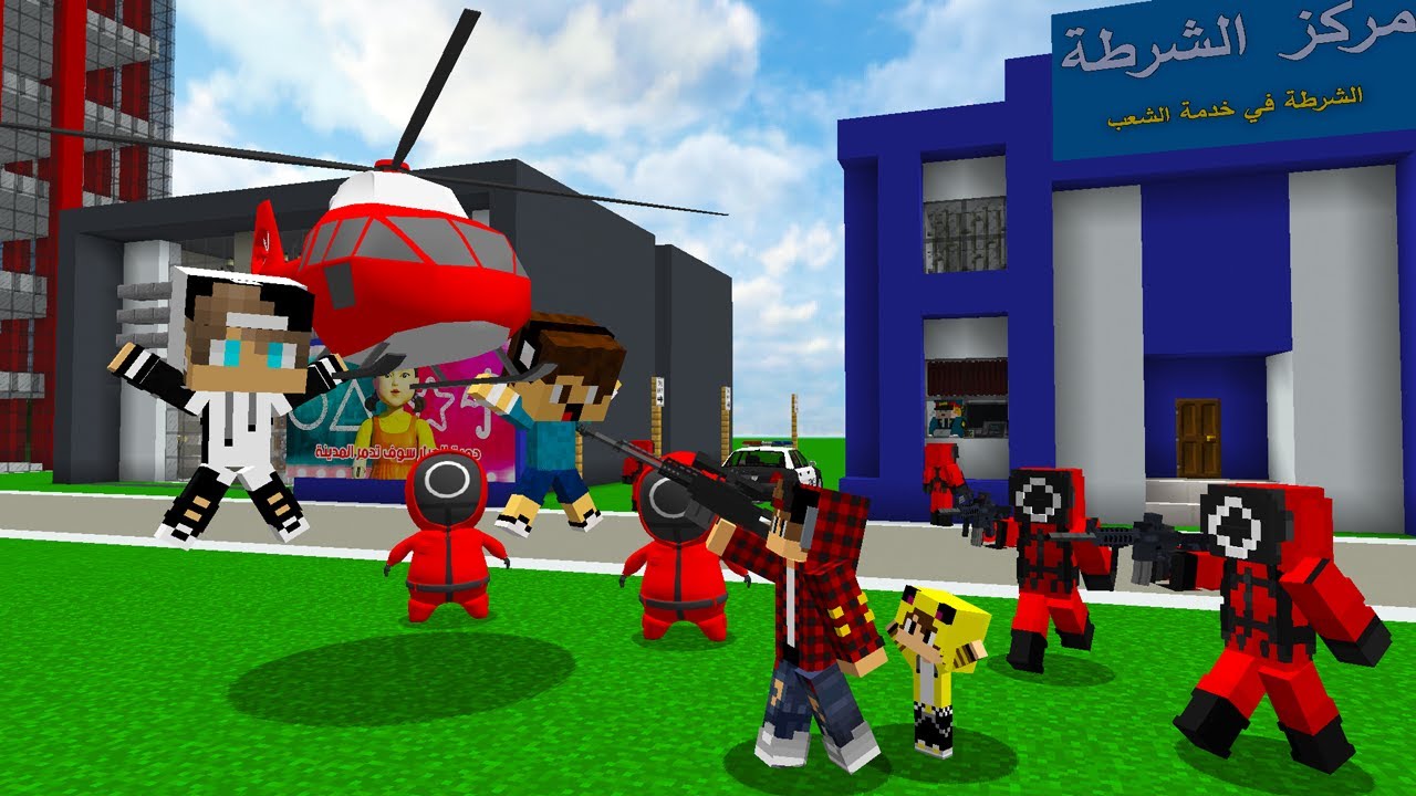 ماين كرافت لكن زعاطيط الحبار الاشرار اخذو جيجي وعبوسي 😨😱 