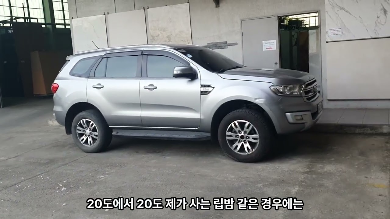 20260124 북쪽 고산 지역은 마이너스 기록? 무슬림0260124 북쪽 고산 지역은 마이너스 기록?  민다나오 북쪽 지역에서 무슬림 매복으로 필리핀군인 4명 사망...