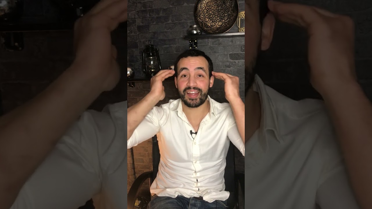 Ramrach n Tiktok زواج التيكتوك