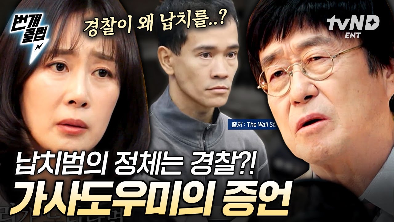 [#이말을꼭하고싶었어요]  ※충격 주의※ 