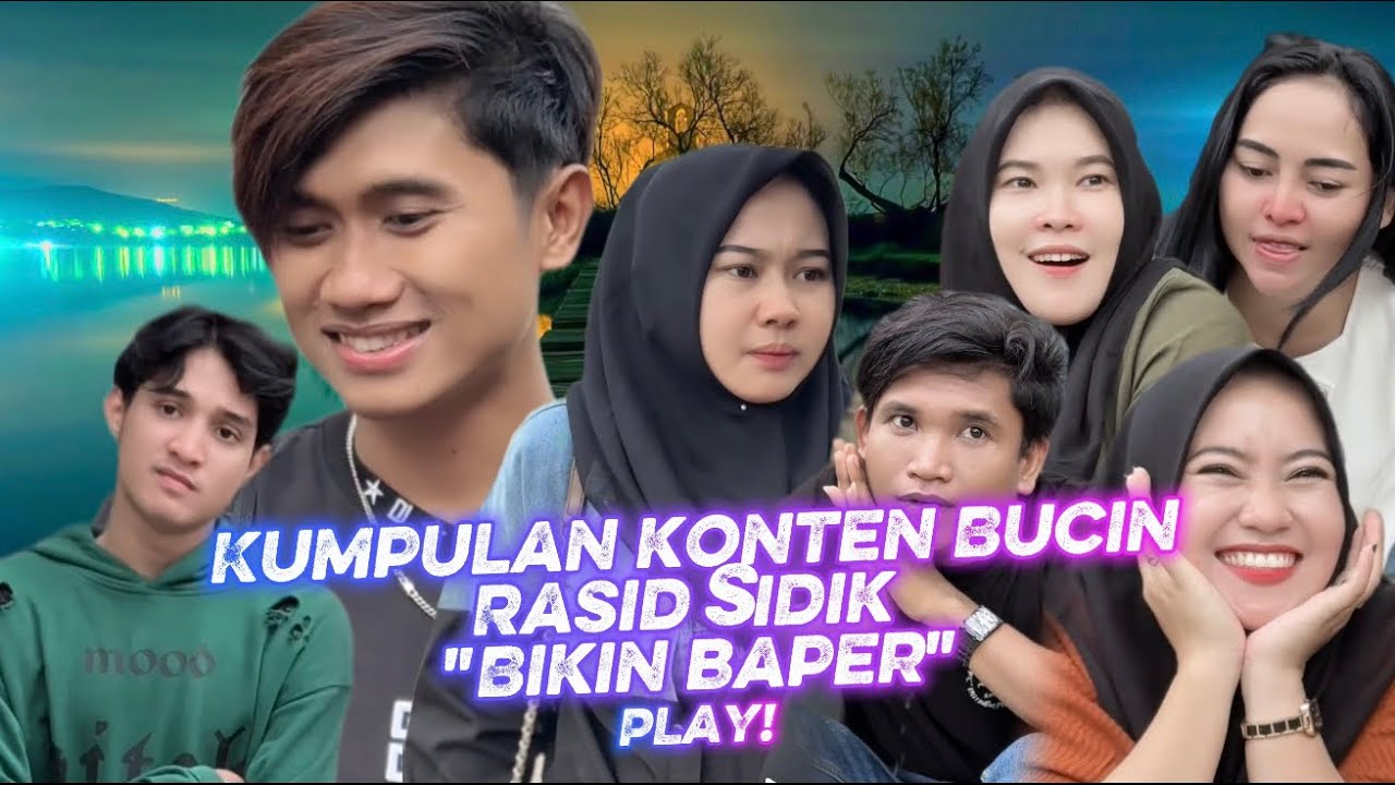 коллекция контента, которая вызывает у вас эмоции