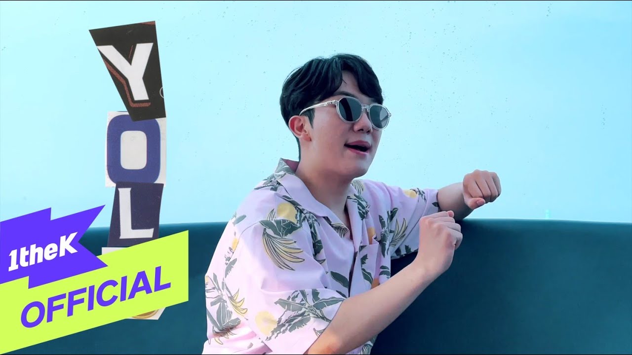 [MV] NAM SEUNG MIN(남승민) _ YOLO YOLO(욜로욜로)