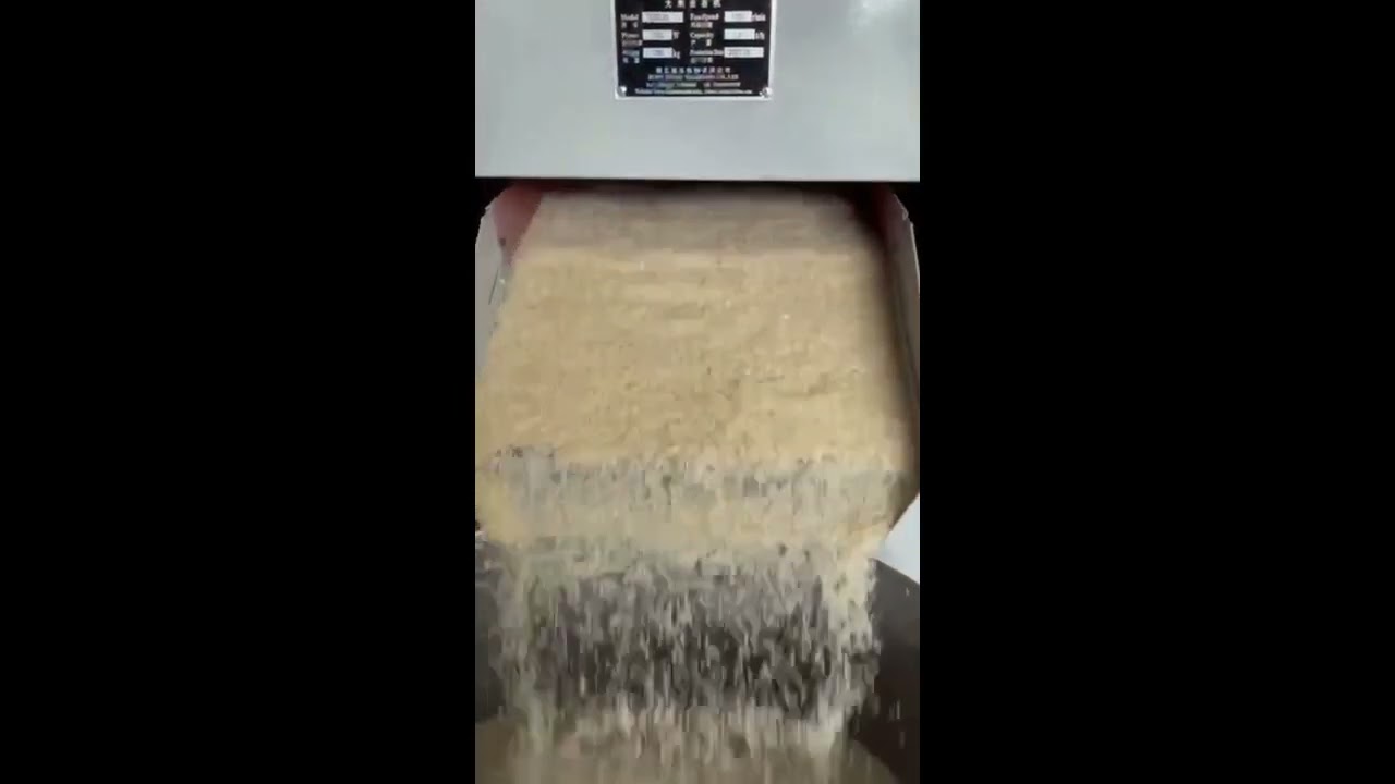 DS  rice grain mini Destoner