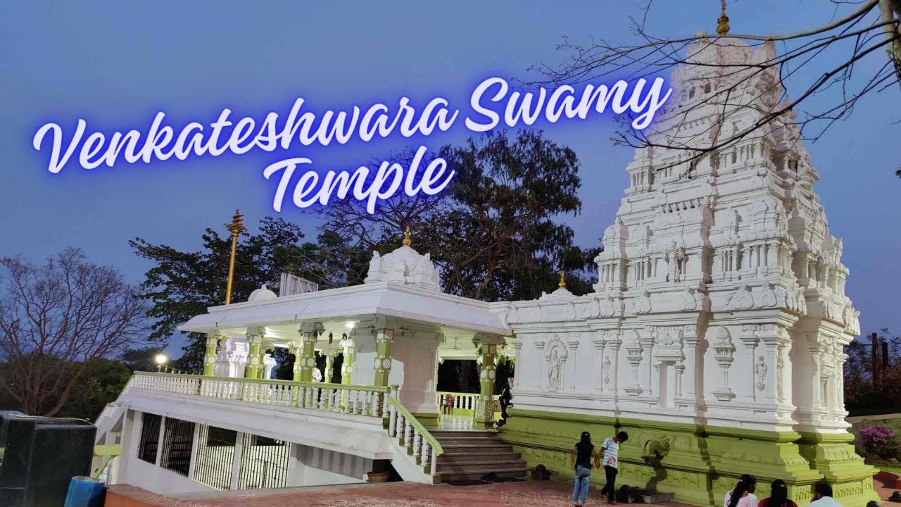 Sri Venkateshwara Swamy | Navabharath, Palvoncha, Telangana #venkateshwaraswamy #telanganatemples