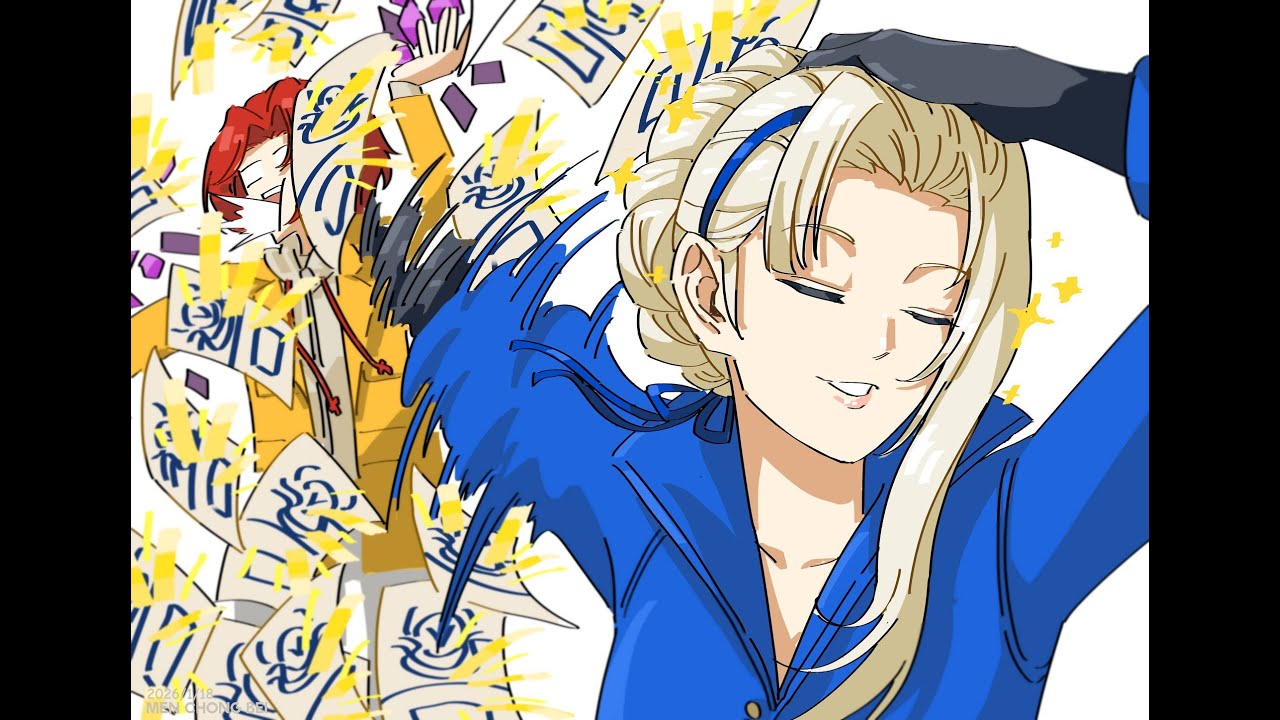 short 4 hour p5x stream