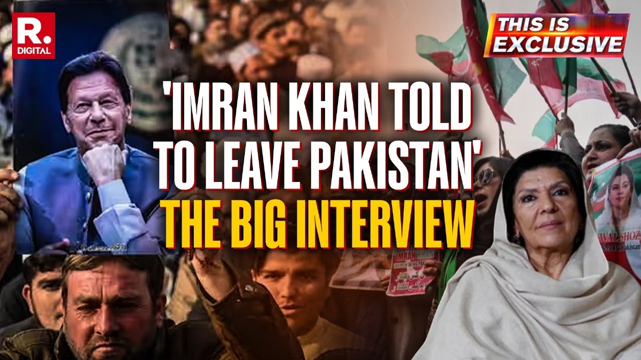 This Is Exclusive: Aleema Khan Breaks Silence 'Imran Khan Was Told To Leave Pak' | Full Interview