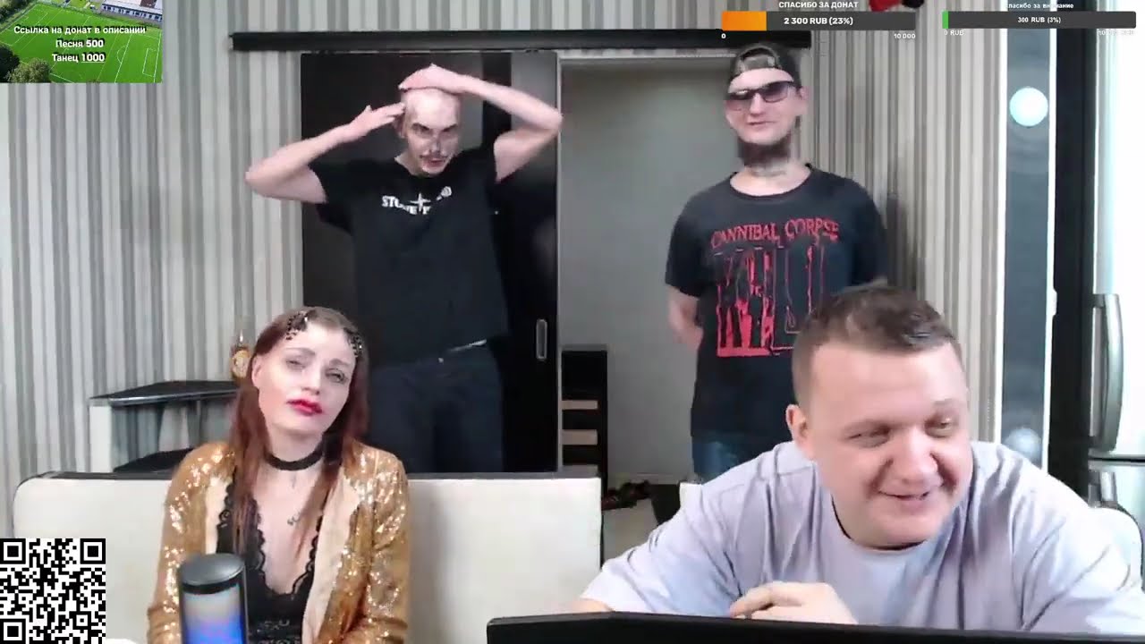 Мозговой стрим 13.02.2026