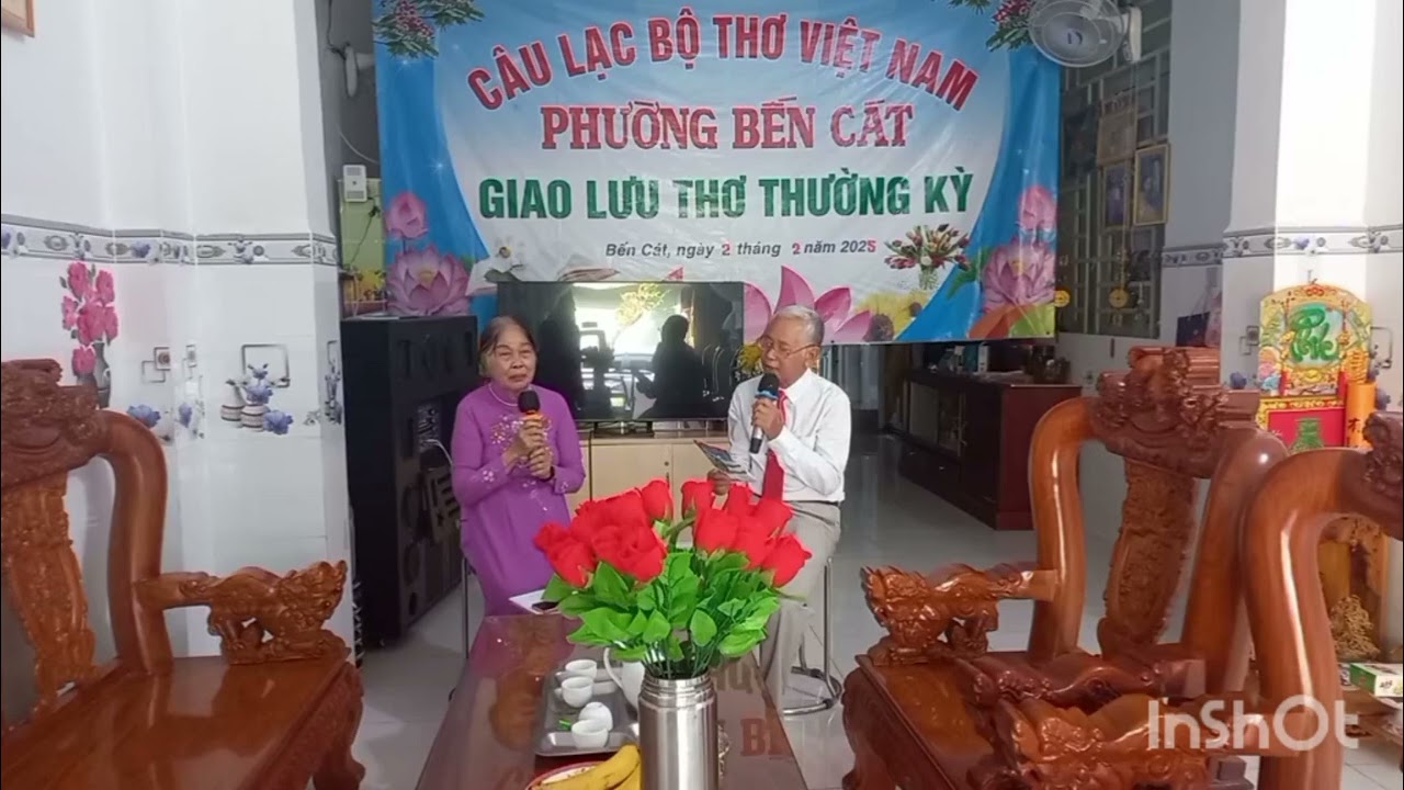 16 tháng 2, 2026