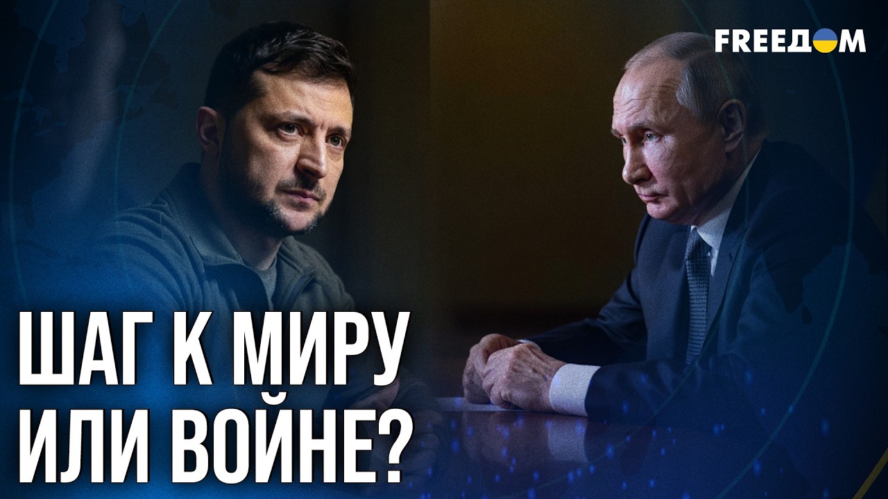 ❗️❗️ Переговоры ИДУТ: война ОСТАЕТСЯ главным планом Москвы?