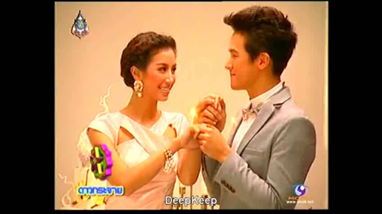 Jma&Chada Fanmade MV Destiny