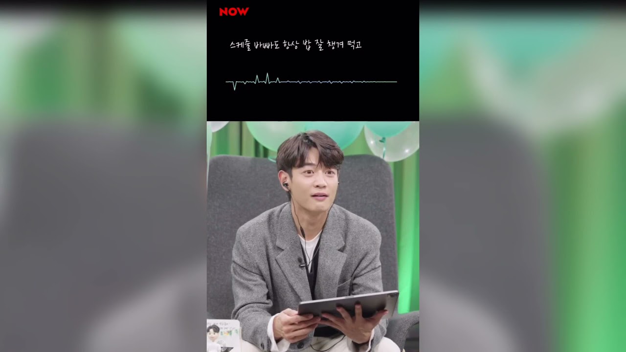 SHINee Choi Minho got Birthday surprise by his elder brother on Best Choice. Encore | Emotional Min
