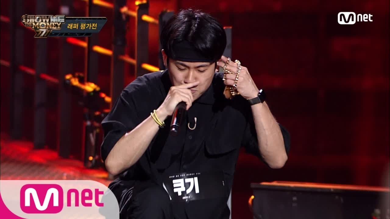 [ENG sub] Show Me The Money777 [1회] 더 콰이엇 曰 ′이 순서만을 기다렸다!′ 압도적 무대 ′쿠기′@래퍼평가전 180907 EP.1