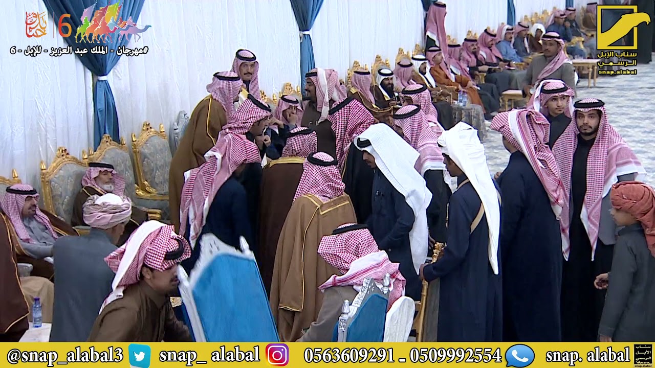 حفل مالك الإبل / فهد بن فريج الشكره بمناسبة مشاركته في جائزة الملك عبد العزيز للإبل6 الفحل وانتاجه