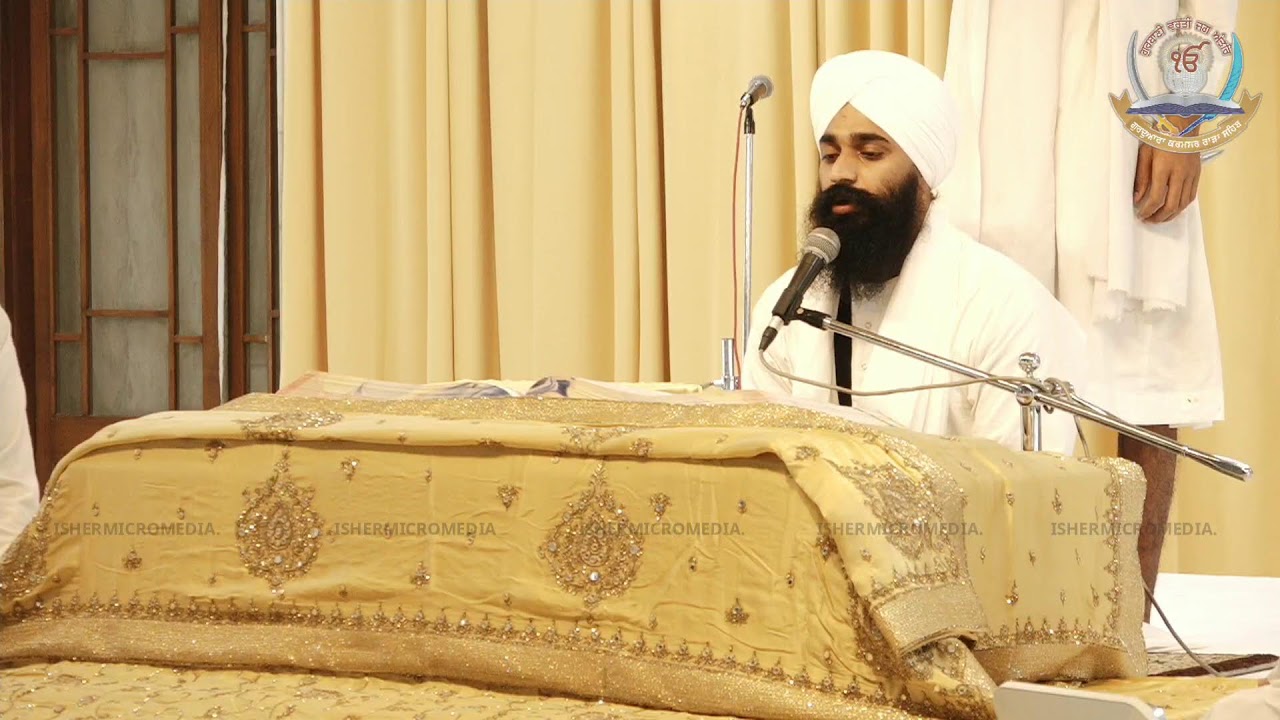 16-11-2024 Sangrand Diwan Live at Gurdwara Karamsar Rara Sahib