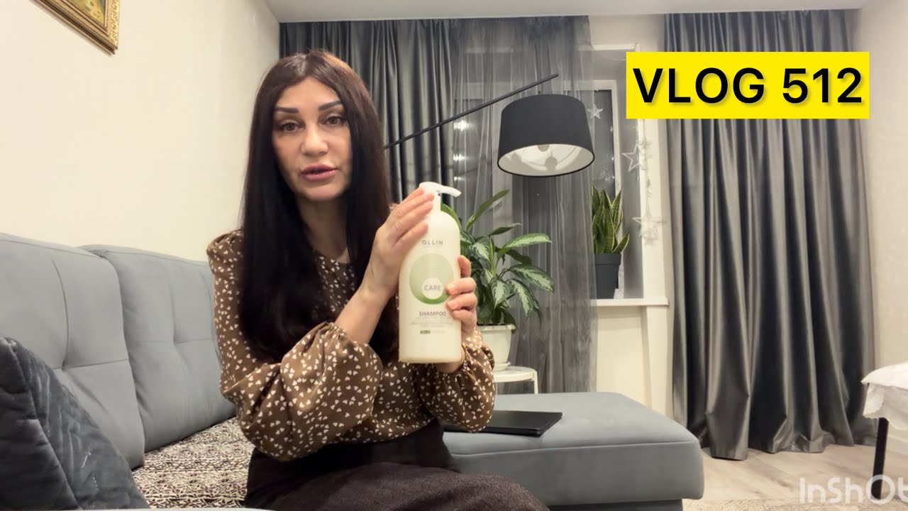 Я доверяю себе. Гонка за лучшим. Мои комнатные растения.