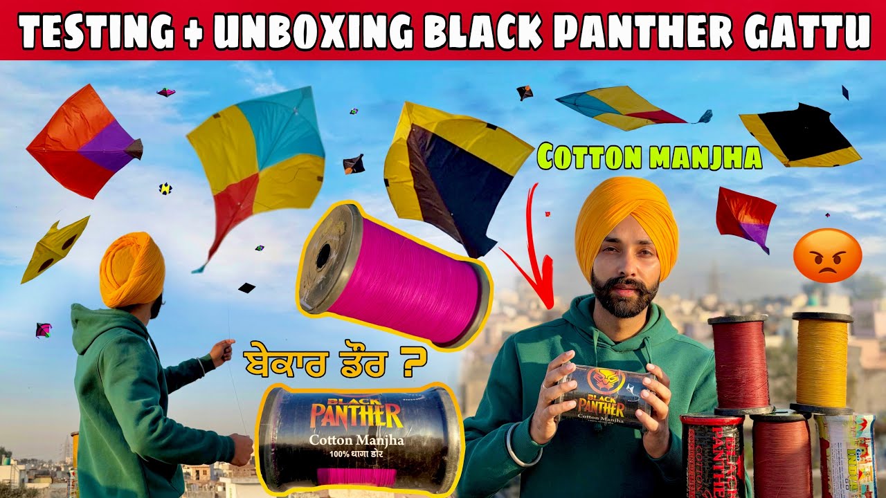 BLACK PANTHER GATTU TESTING🔥Money Waste😡Flying Kites With cotton Manjha✌️KITE FIGHT 2025🪁…