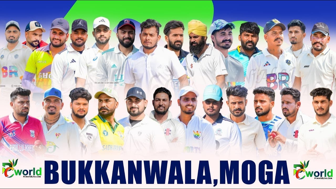 🔴 [Live ] Bukkanwala (Moga) Cricket Cup Final Day 26 Nov 2025 || PcworldLive.in