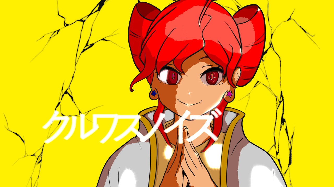 【重音テト】クルワスノイズ【短鬼】