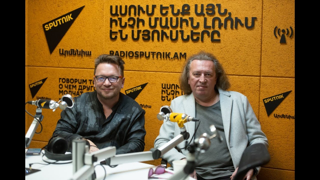 8.03.2023 Владимир Глазунов  Сергей Сиротин Vladimir Glazunov Sergey Sirotin Sputnik Armenia