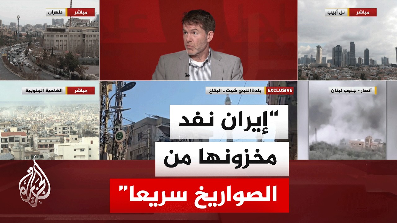 بعد استعادة مجلس القيادة الإيراني السيطرة.. كيف ستتأثر أهداف ترمب من الحرب؟