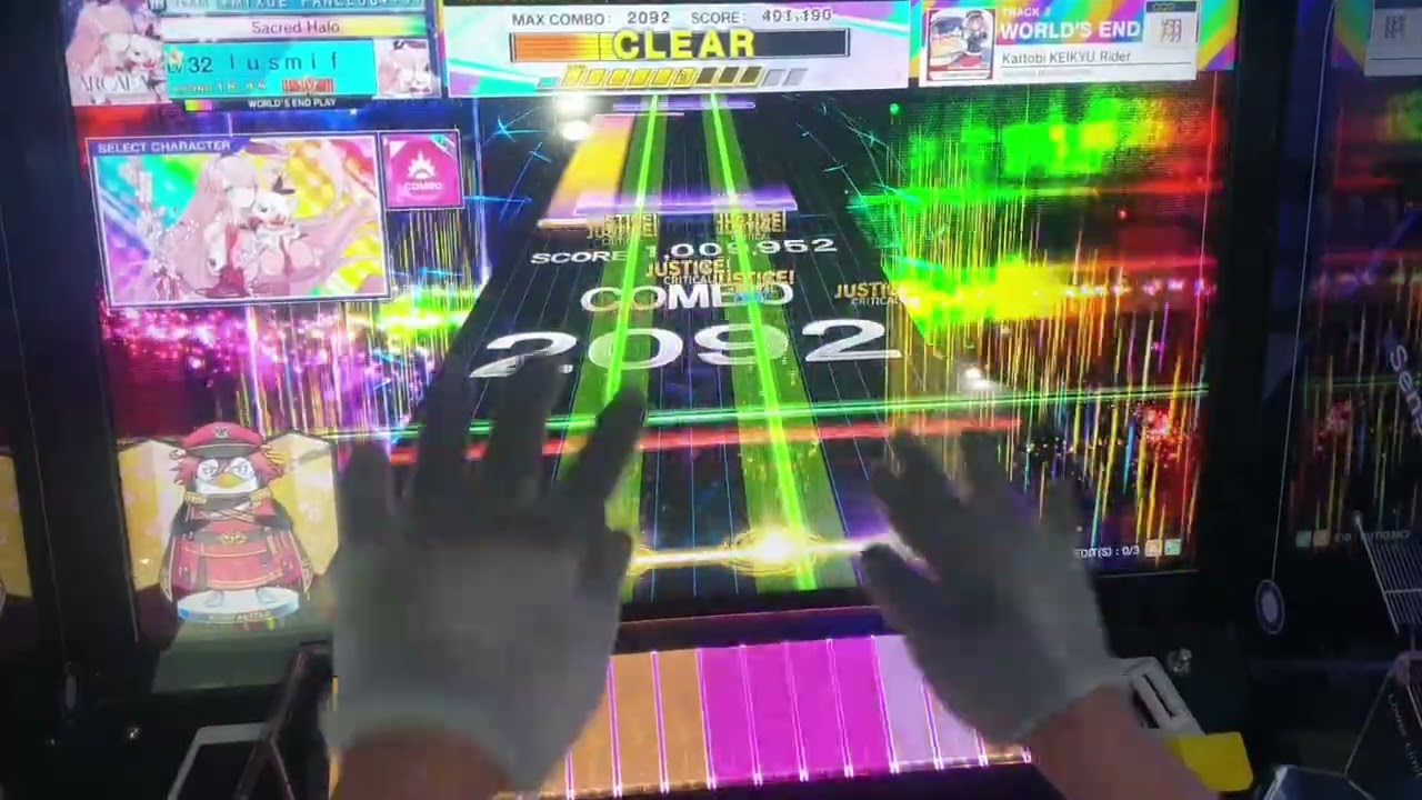 【CHUNITHM】Kattobi KEIKYU Rider【翔】SSS+ FC(3-0)