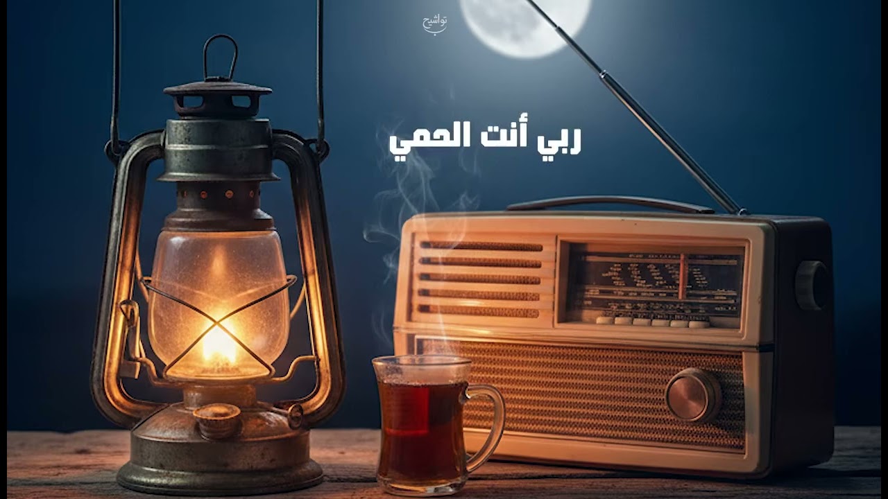 توشيخ النقشبندي 