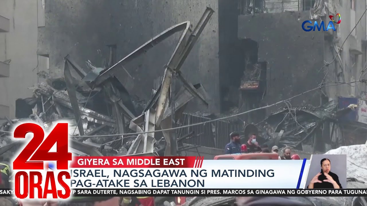 Israel, nagsagawa ng matinding pag-atake sa Lebanon | 24 Oras