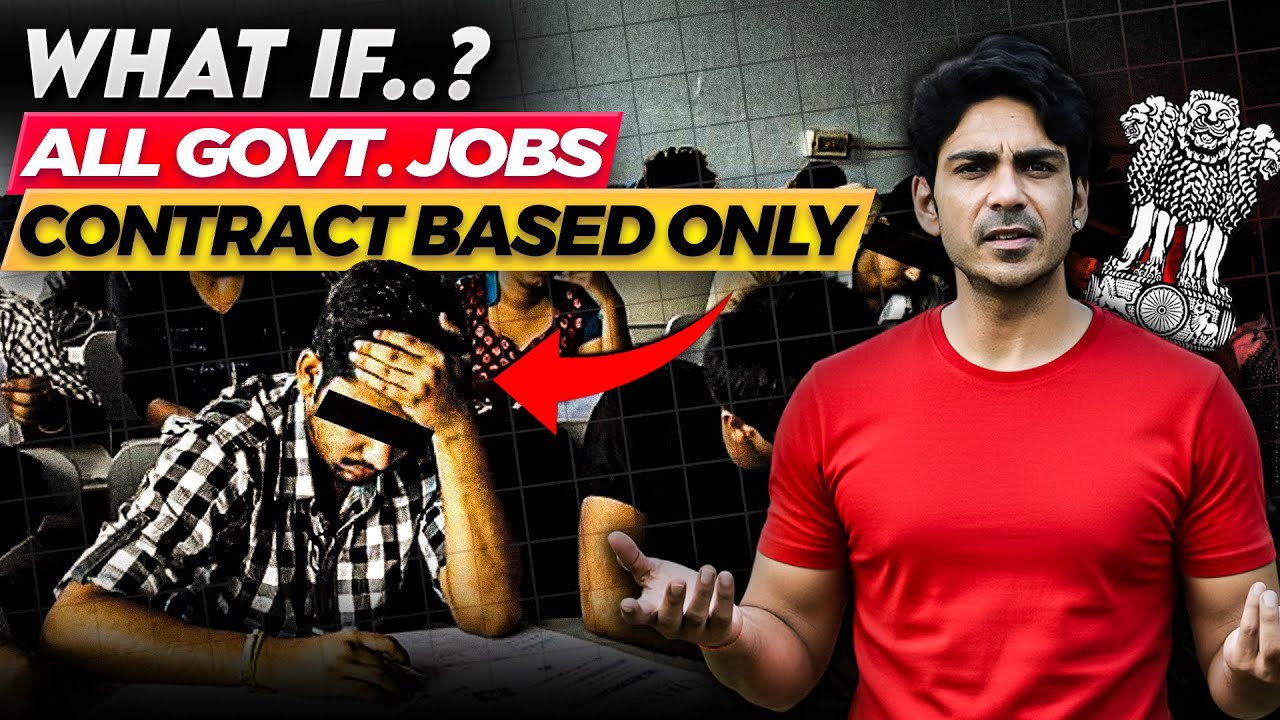 What if Government Jobs Becomes CONTRACT Based Only..?