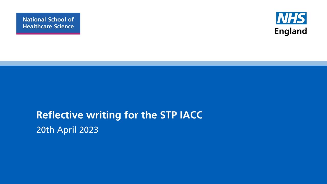 Рефлексивное письмо для STP IACC