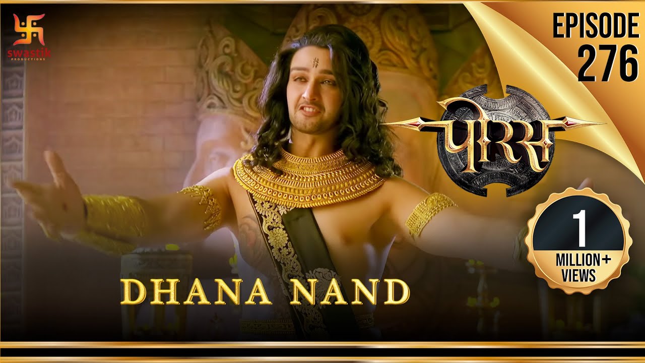 Porus | Episode 276 | Dhananand | धनानंद | पोरस | Swastik Productions India