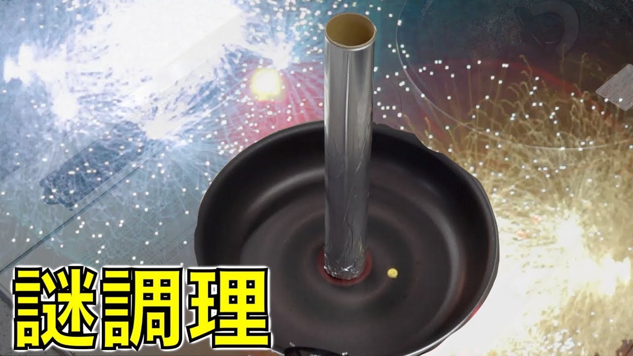 【タピオカ時代終了】俺らが新しく流行る屋台飯考えてやらぁ！