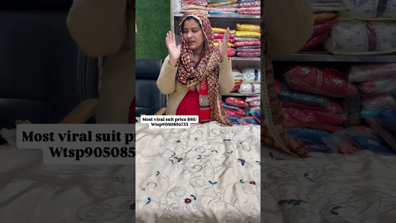 Beautiful punjabi suit ||