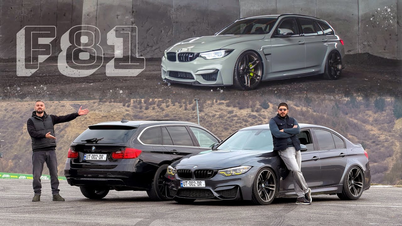 ვაწყობთ ორი მანქანიდან ერთ BMW M3 ფურგონს! F81 ერთადერთი საქართველოში!