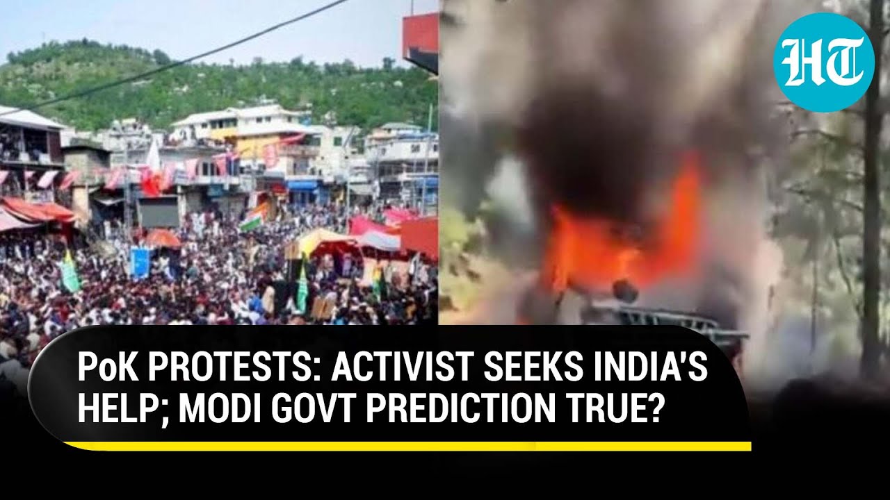 Pak Occupied Kashmir: PoK&nbsp;Activist Seeks India's Help Amid Anti-Govt Protests, Clashes With Police