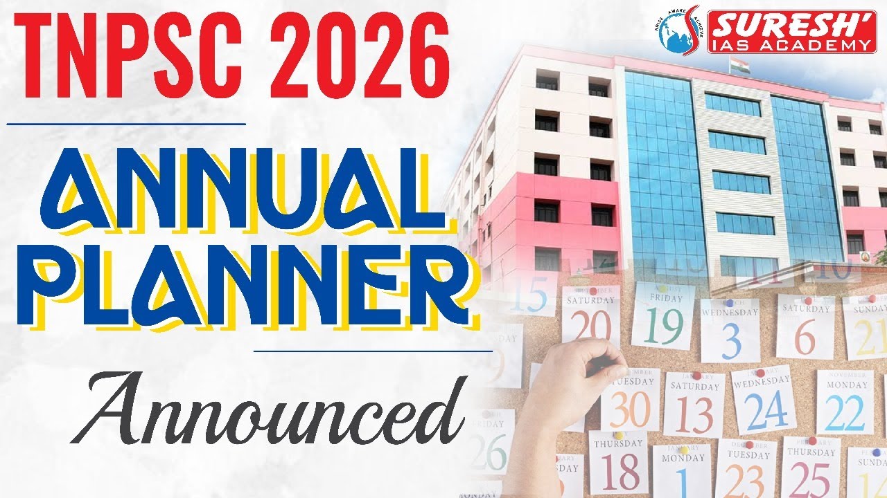 TNPSC 2026 ANNUAL PLANNER | ANNOUNCED | Suresh IAS Academy