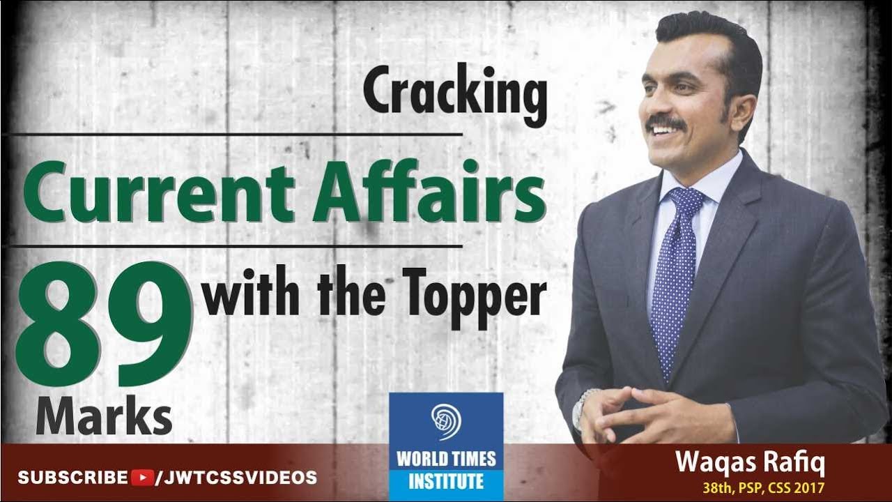 World Times Tips & Tricks Interview Series | Waqas Rafiq ( 38th Position, PSP, CSS 2017)