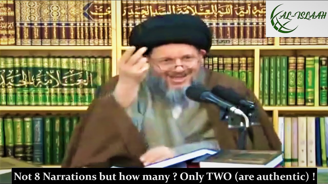 Is it possible to prove the birth of 12th Imam using chain-based methodology? | Sayyid Kamal Hayderi